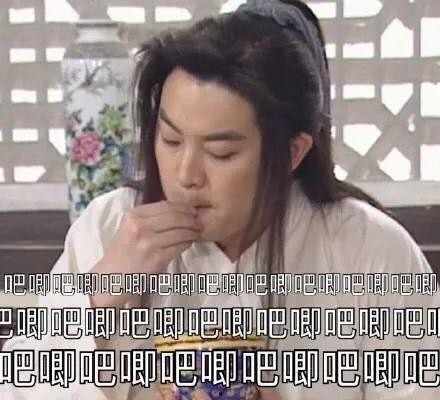 娱乐吃瓜男友是谁呀