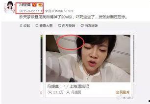 吃瓜娱乐 主播有哪些,当红主播大盘点