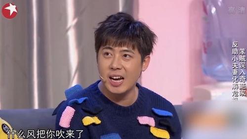 肖旭小品搞笑大全,肖旭小品搞笑大全精选集