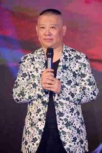 有钱的娱乐明星